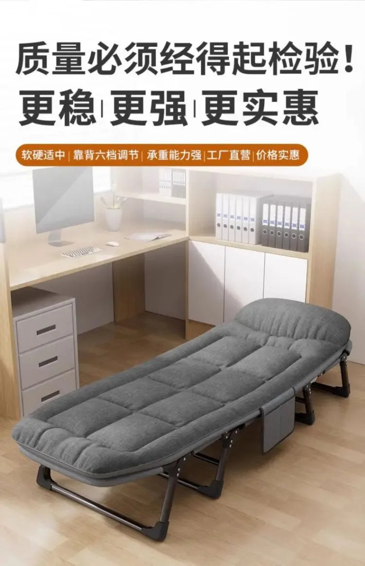 Space Saving Comfortable Bed Japanese Sun Noon Break Frame Black Bed Folding Single Confortable Cama Plegable Home Furniture