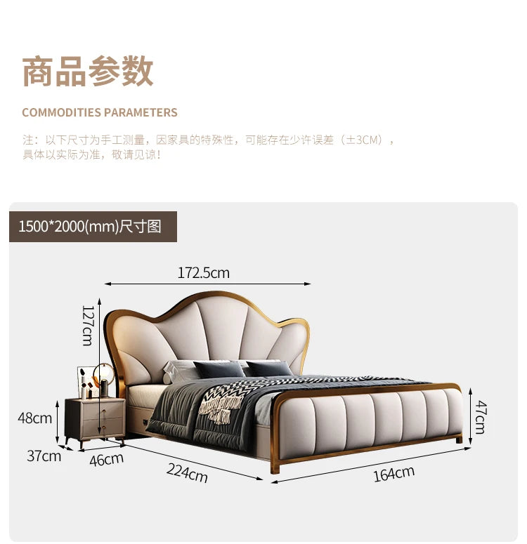 Nordic Luxury Double Bed Modern Wood High End Headboard Frame Double Bed Wedding Confortable Leather Cama De Casal Furnitures