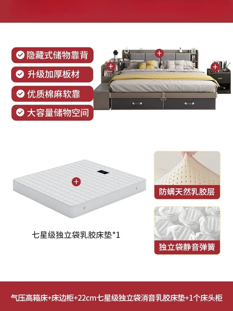 Nordic Modern Double Bed Simple Storage Small Apartment Box Bed Tatami Board Cama Bedroom Set Furniture Queen