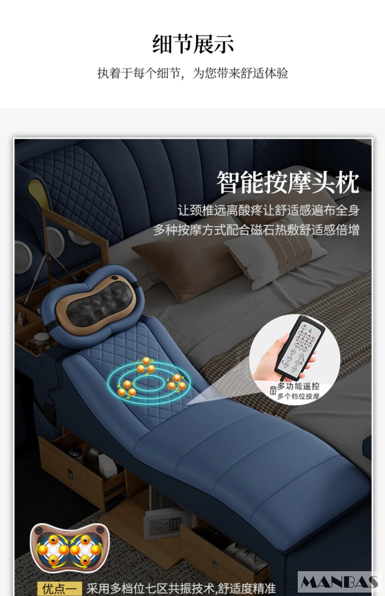 Tech Smart Bed 2 People with King Size Bed Frame Queen, Genuine Leather, Massage, USB, Bluetooth Speaker, and Safe By MINGDIBAO